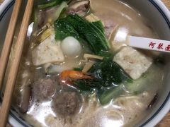 本家三鲜面-阿琴面馆(武林路店)