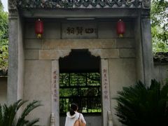 -桂林灵渠景区