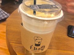 蜜桃乌龙奶盖茶-白日梦奶茶