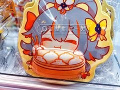 -时尚天河商业广场