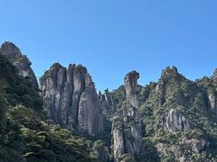 -三清山风景名胜区