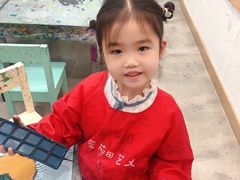 -tomato蕃茄田艺术(新天地中心)