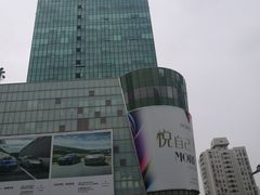 -中融恒瑞国际大厦