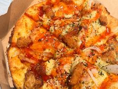 -达美乐比萨(栖霞大道店)