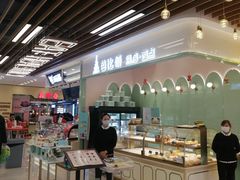 -凯德广场(武胜路店)