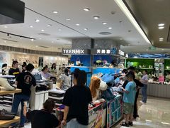 -王府井百货(总府店)