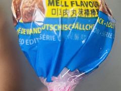 -宜家·瑞典风味餐厅(武汉荟聚中心店)