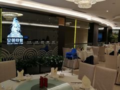-皇朝尊会(龙之梦大酒店)