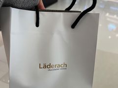 -Laderach 莱德拉(上海环贸iapm店)