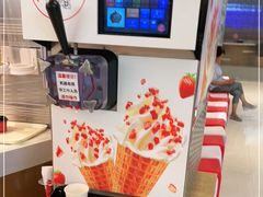 -西贝(枫蓝国际购物中心店)