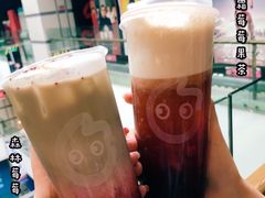 -CoCo都可(新我格广场店)