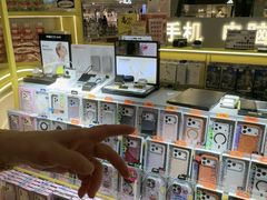 -乐邦快修手机电脑维修回收(打浦桥日月光店)