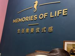 -海马体照相馆(无锡清扬茂业天地店)