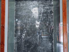 -开封包公祠