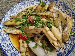 葱油蛏子-天台徐家小吃