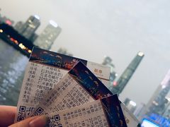 -珠江夜游广州塔·中大码头