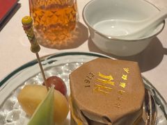 -杭州新新饭店·1913餐厅