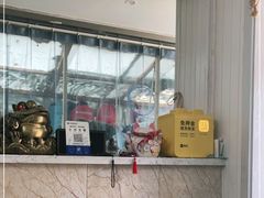 -南山酒肆(南山董事绘店)