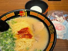 -一蘭拉面(尖沙咀店)