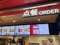 -肯德基(三元桥东店)
