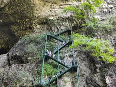 -华蓥山天意谷景区