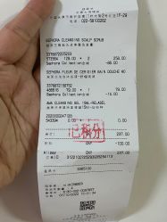 -丝芙兰Sephora