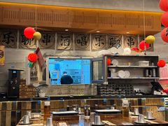 -破店肥哈·东北烧烤·夜宵(南山保利店)