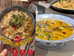 -顺德一品粥·20年凤城老字号(芳村店)