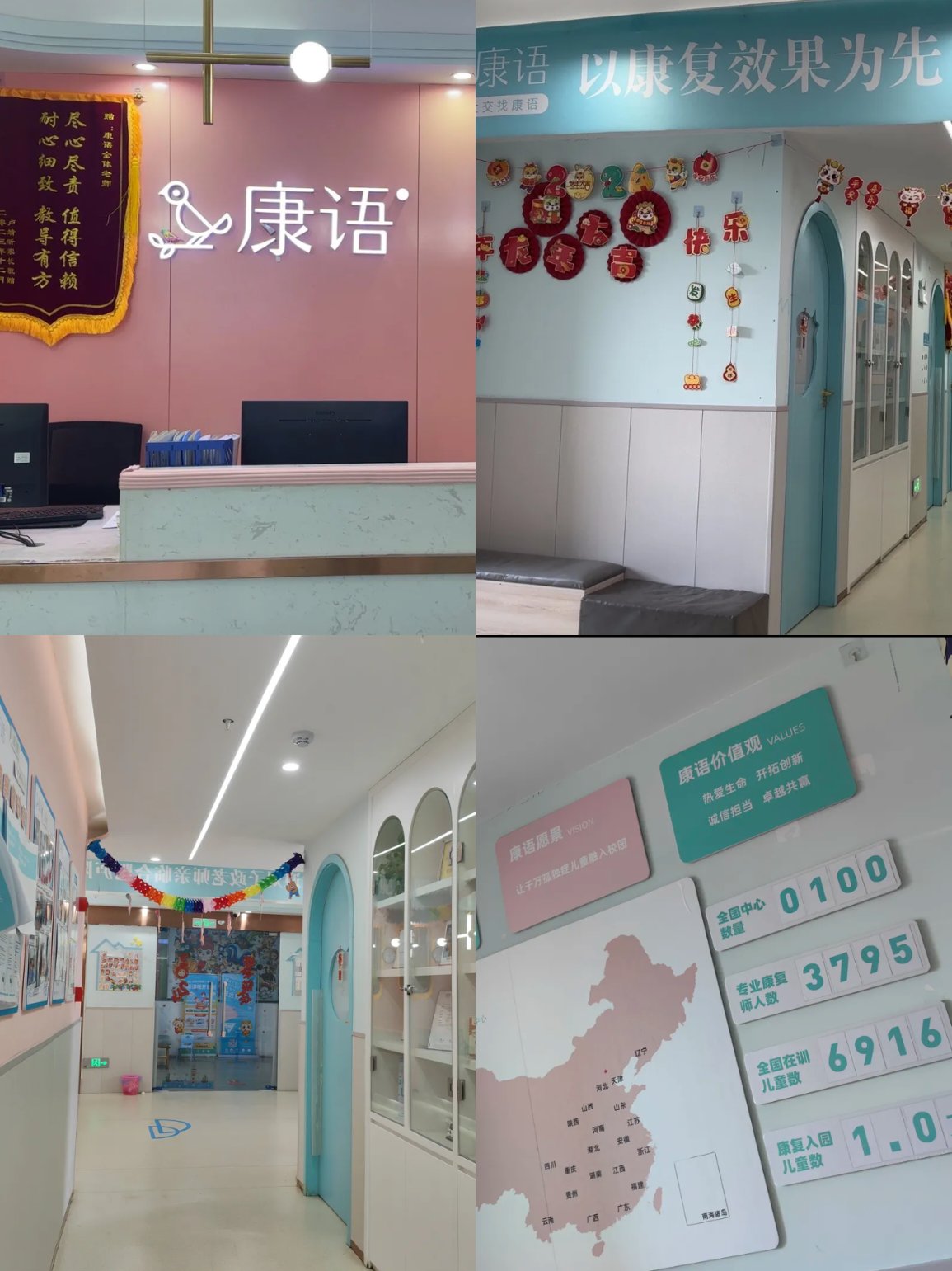北京大学第六医院（北京大学精神卫生研究所）黄牛陪诊挂号的简单介绍