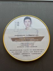 -More摩尔医美の注射线雕光电中心