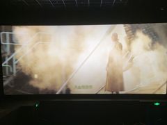 -中影国际影城(印力中心CINITY店)