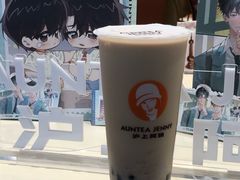 -沪上阿姨·臻选茶饮(上海环球港店)