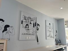 -姆们M Sweetie Cake(三里屯店)