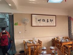 -印象徽州·正宗徽菜体验店