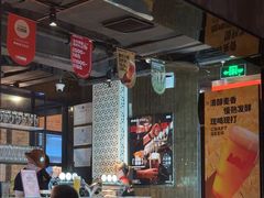 -肉串汪(月坛店)