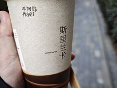 -阿嬷手作(成都万象城店)