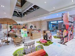 -杭州平安悦坊 PAFC LIVING