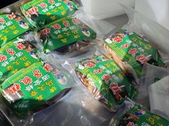 -马文章胖子甑糕(洒金桥店)