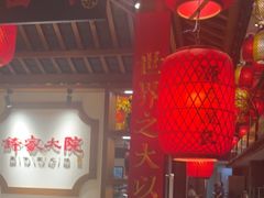 -钵家大院·地道湖北菜(江夏·大花岭店)