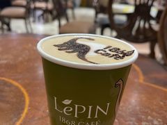 -1868 Café(自然博物馆店)