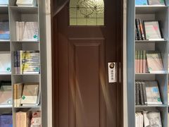 -思南书局·诗歌店