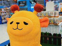 -玩具反斗城(海港城店)