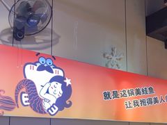 -蛙老爹·蜀香美蛙鱼头(王家湾店)