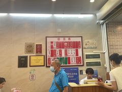 -達揚原味燉品(文明路店)