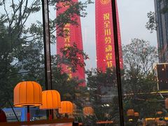 -Ministry of Crab•MOC(交子大道店)