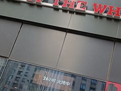 门面-汉堡王(北京通州领展店)