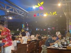 -渔家火锅·海鲜自助餐·演艺(亚龙湾天域酒店)