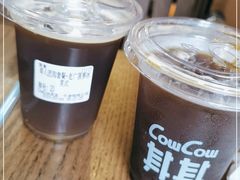 -CowCow其其·牛杂咖啡公司(六运店)