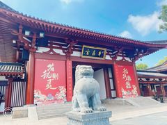 -华清宫景区