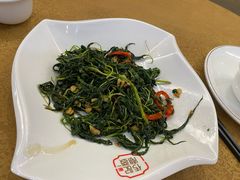 豆酱炒麻叶-潮道鱼仔店·潮汕味(长兴路店)